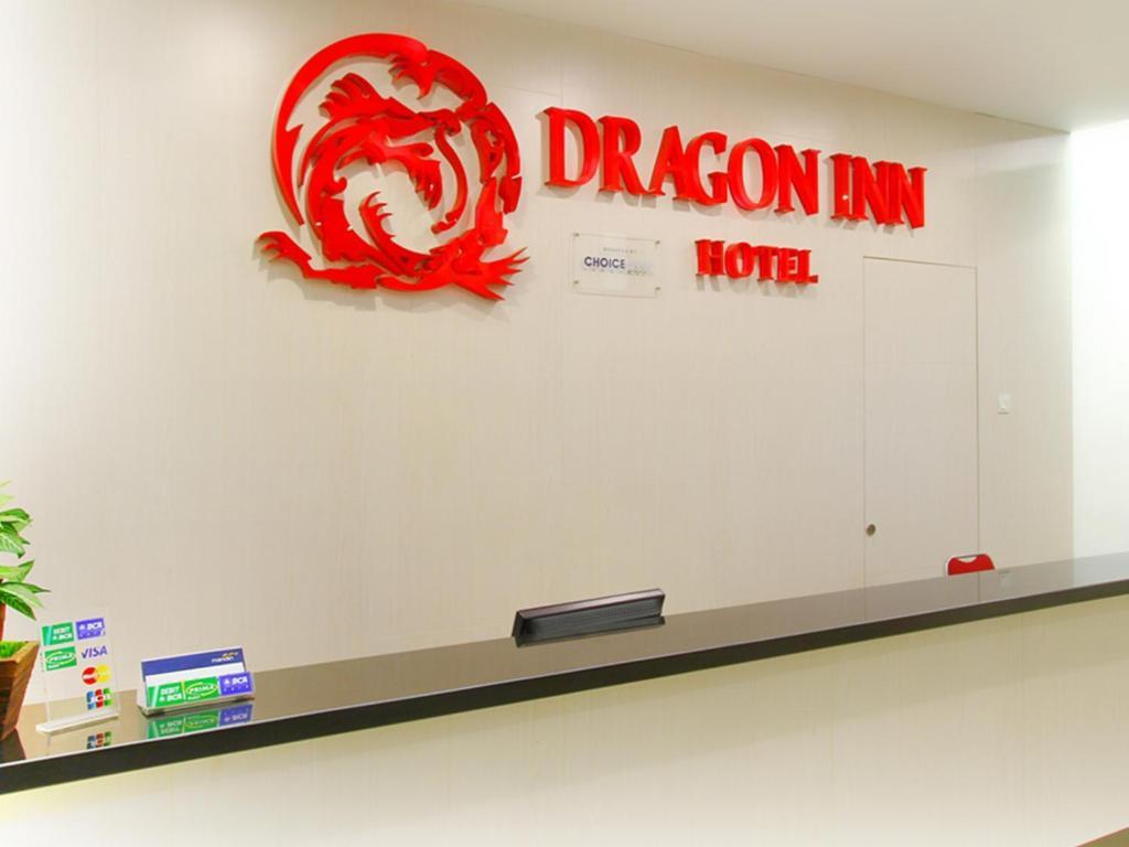 Dragon Inn Kendari Exteriér fotografie